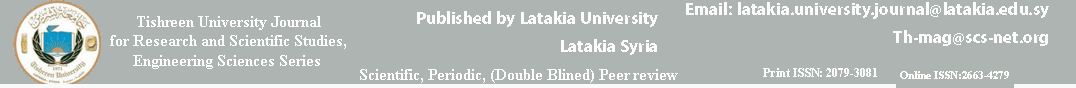 Latakia University Journal -Engineering Sciences Series