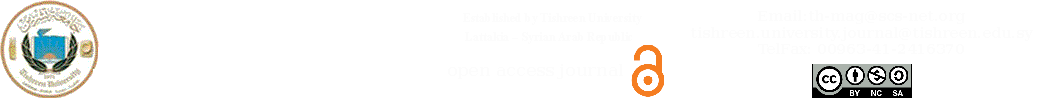 مجلة جامعة تشرين للدراسات والبحوث العلمية-اعداد قديمة