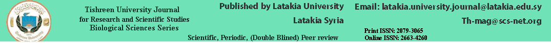 Latakia University Journal -Biological Sciences Series