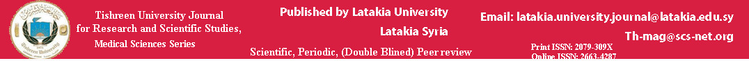 Latakia University Journal -Medical Sciences Series